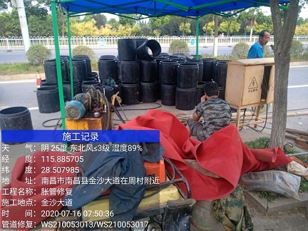 滨州管道短管置换-管道顶管-炜誉市政