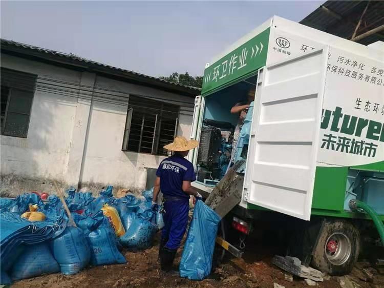 滨州工业污泥压干处理